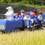 筑波大学農林技術センターで栗原小学校の収穫体験授業！