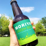 飲んでおいしいだけじゃない！まちに緑が増える「MORIYA GREEN BEER」