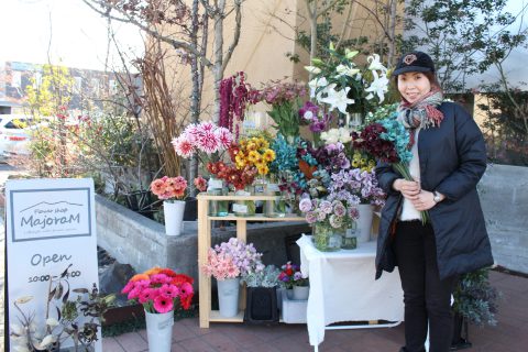 ライフスタイルにお花のスパイスを Flower Shop Majoram 子どもを育む街 つくばスタイルblog